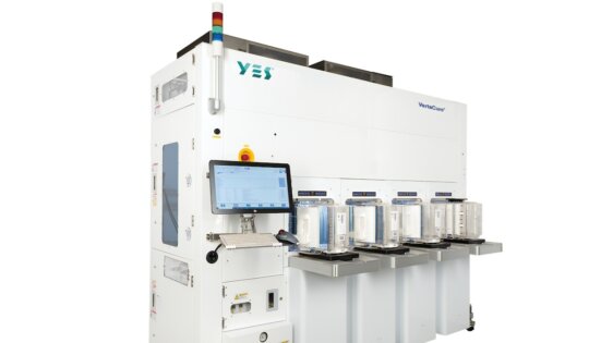 VertaCure™ LX